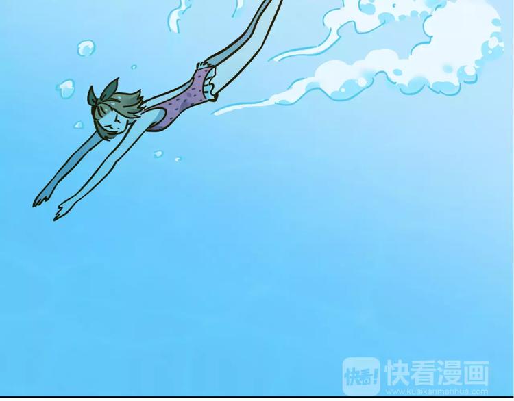第31话 纸上谈兵41