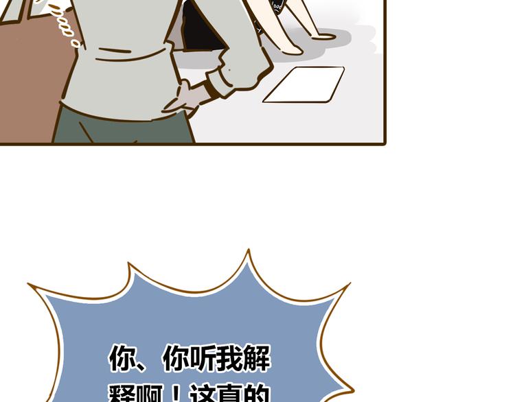 第11-1话 数独兴起66