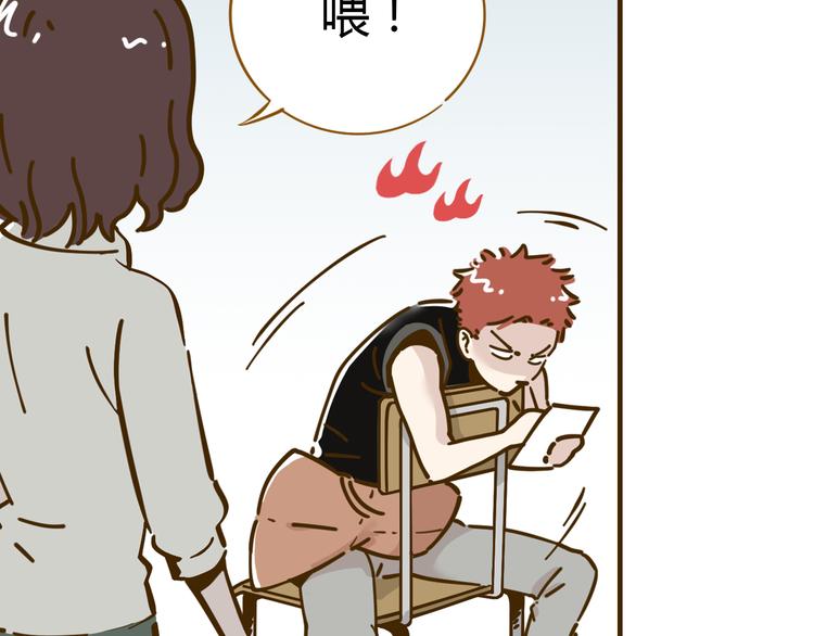 第11-1话 数独兴起58