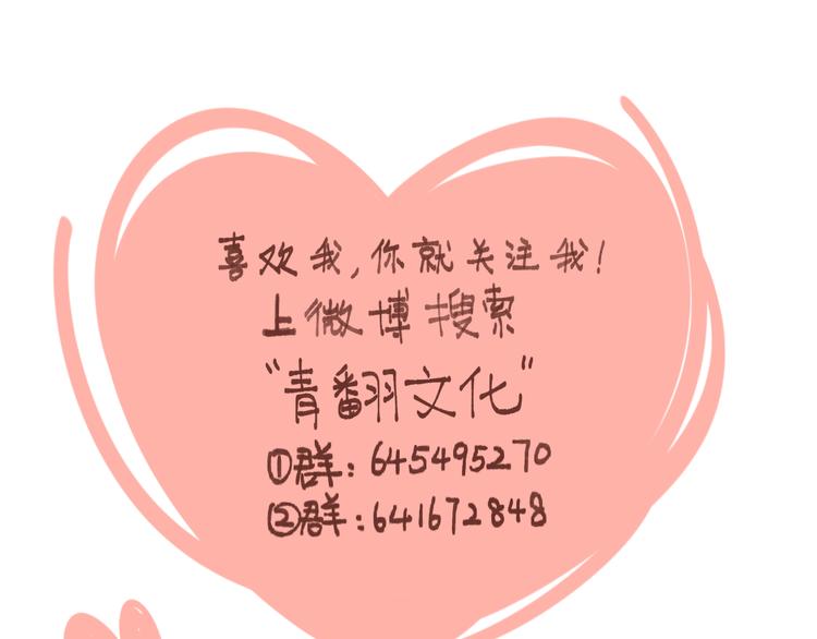 肖红帽小剧场39
