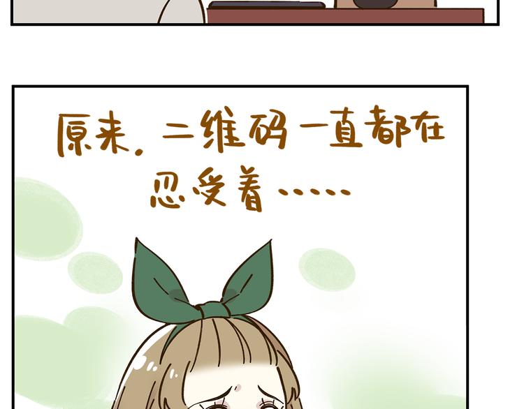 第47话  默默关爱42