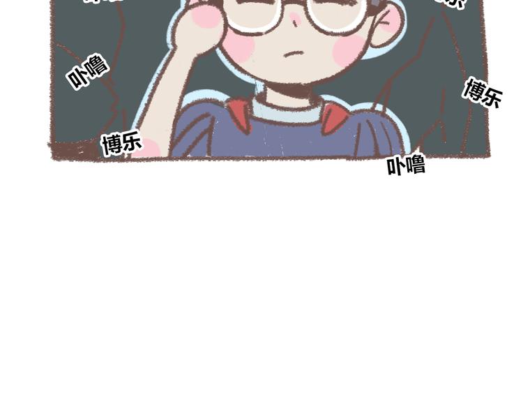 番外  锦鲤小剧场之海的女人43