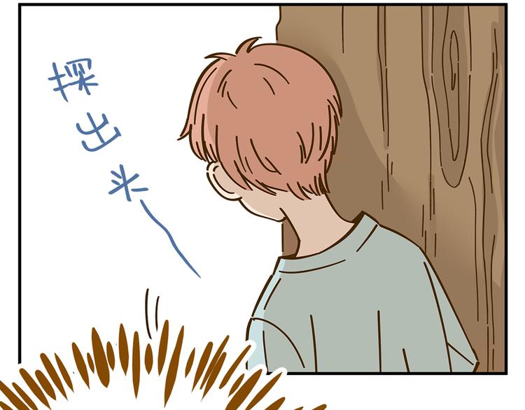 第53话 你竟然喜欢女生？！18