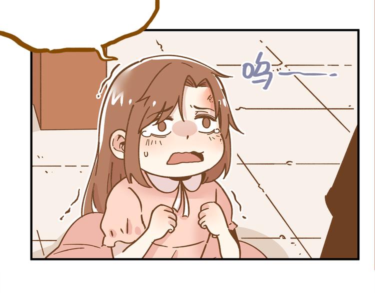 第60话 童年回忆53