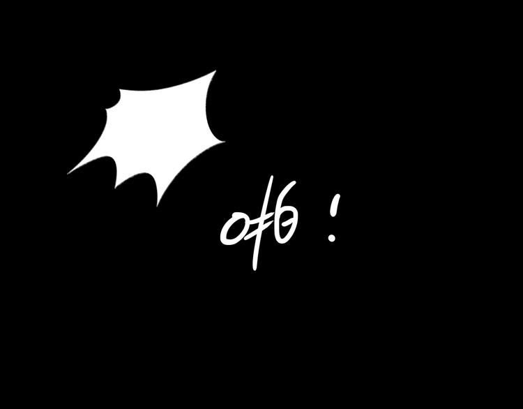 第7话 不是一个人了84