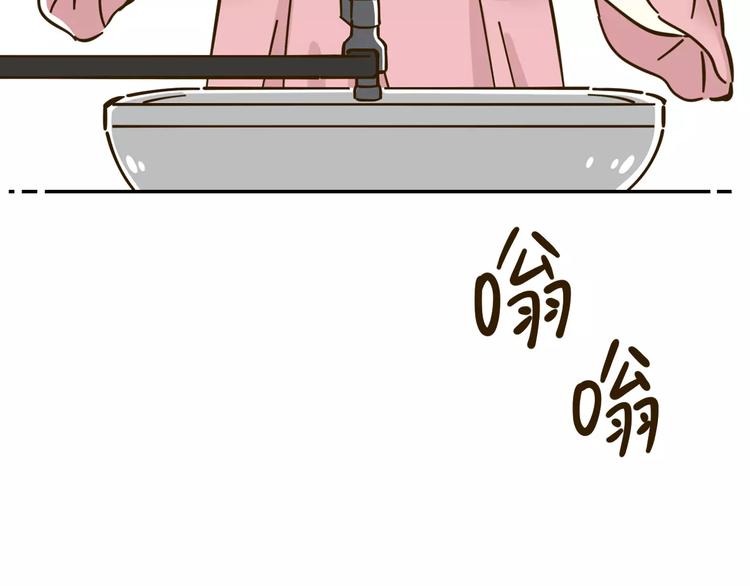 第24话 等你5