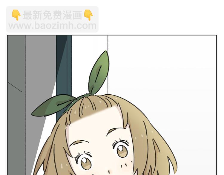 第7话 不是一个人了15