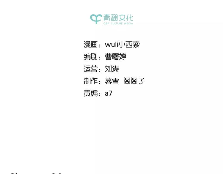 第30话 游泳教学1