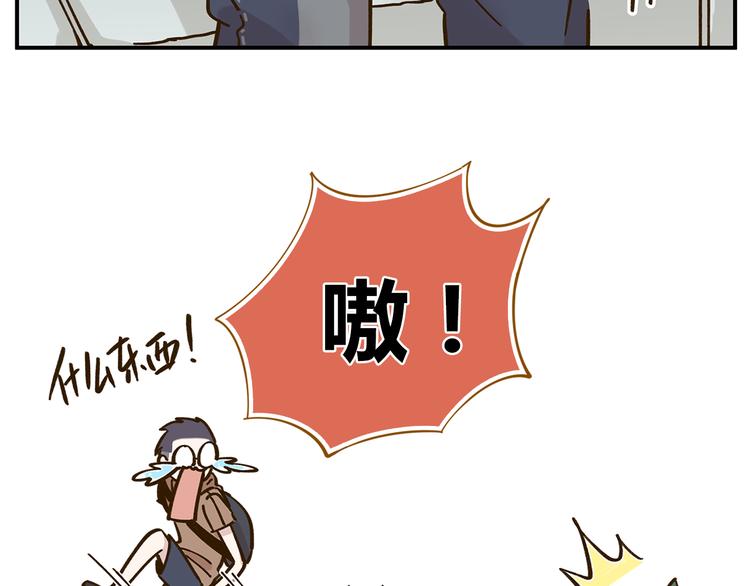 第43话 初次家访28