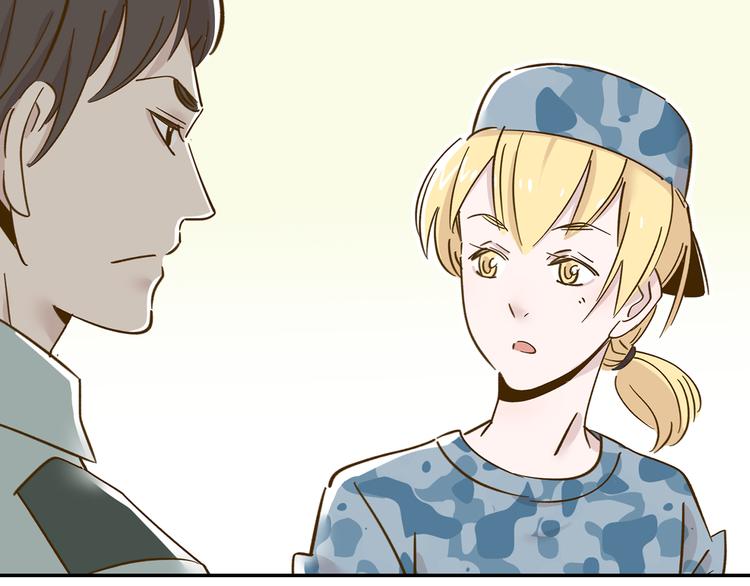 第14-2话 强撩学长的小妖精38