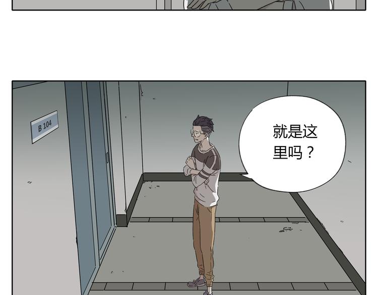 第2话 二维码社团105