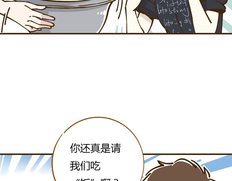 第10-3话 食堂之战46