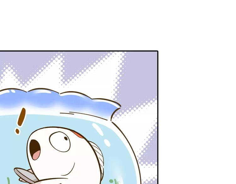 第13-1话 真36D55