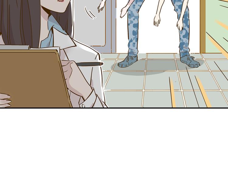 第14-3话 防中暑56