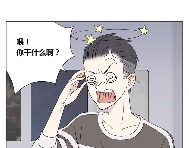 第3话 宿敌登场81