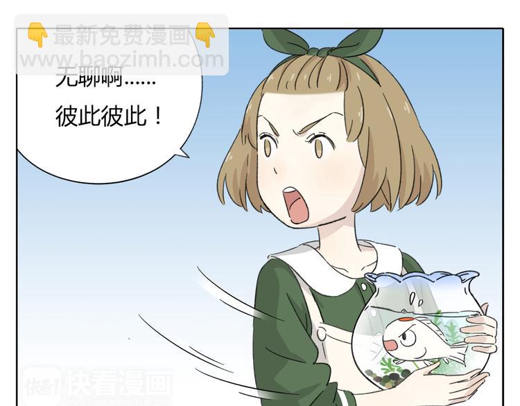 第8-2话 首次社团活动61