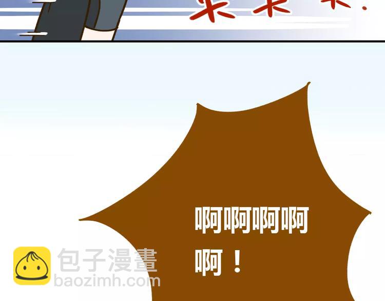第33话 中了爱情魔咒？26