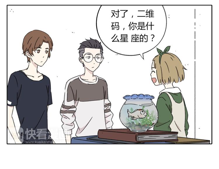 第7话 不是一个人了60