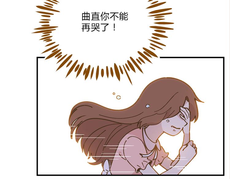 第60话 童年回忆68