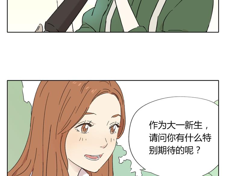 第1话 我们的信仰是世界和平93