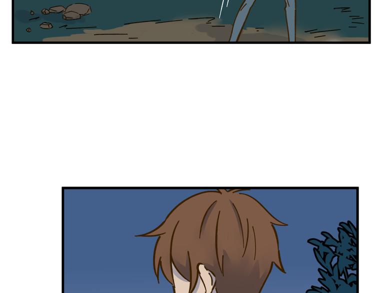 第61话 这次换我保护你97