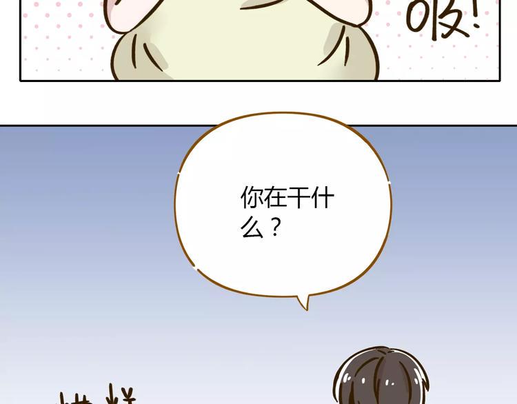 第29话 加戏12