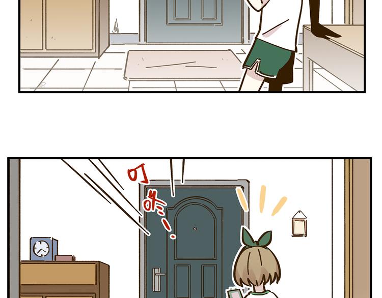 第42话 绑架奶茶60