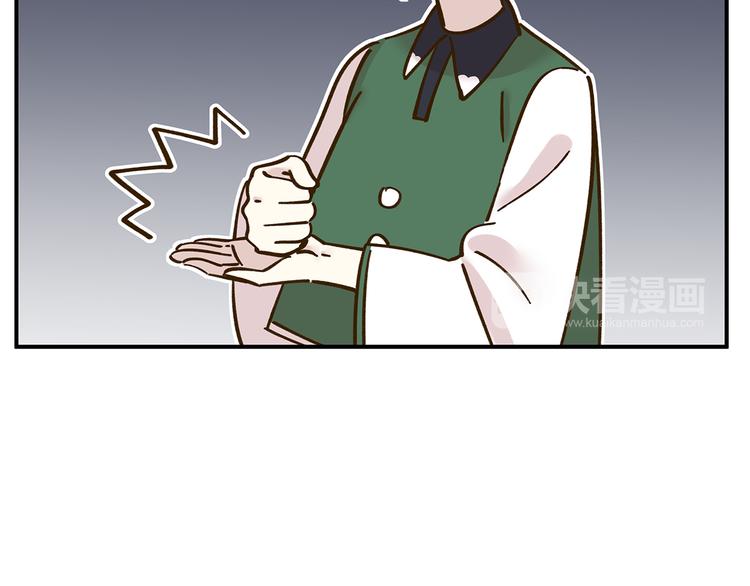 第37话 人缘超好？！33