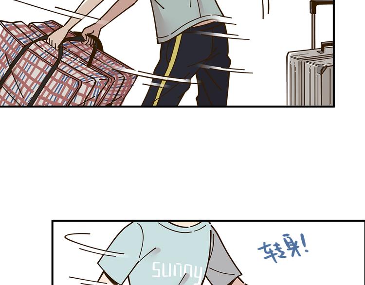 第48话 迎接新生（内含番外）25