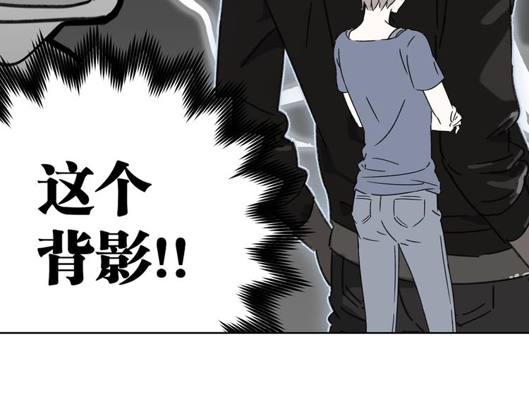 第3话 宿敌登场112