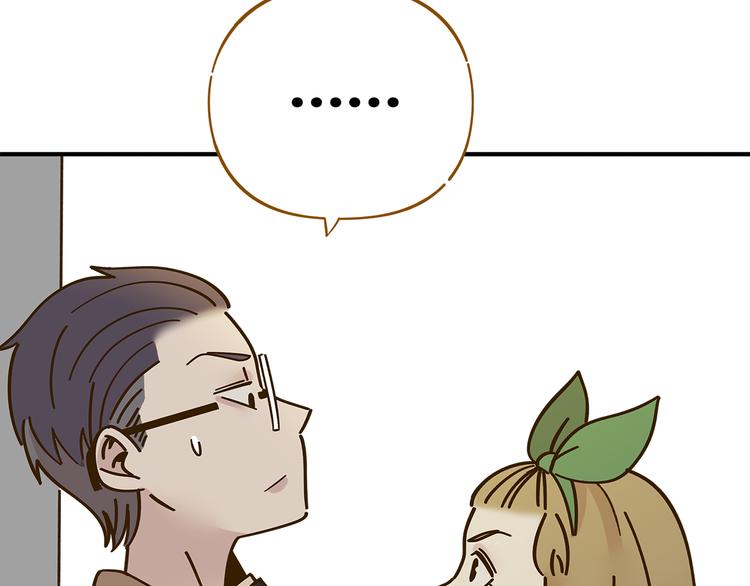 第51话  爱的告白33