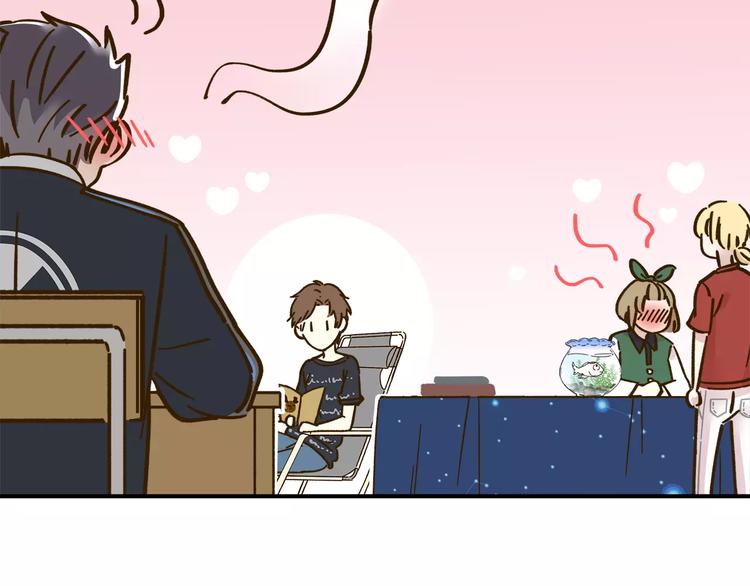 第34话 命中人即将出现！33