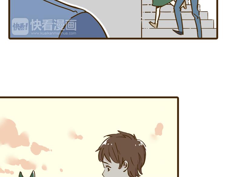 第10话 学霸心动时刻33