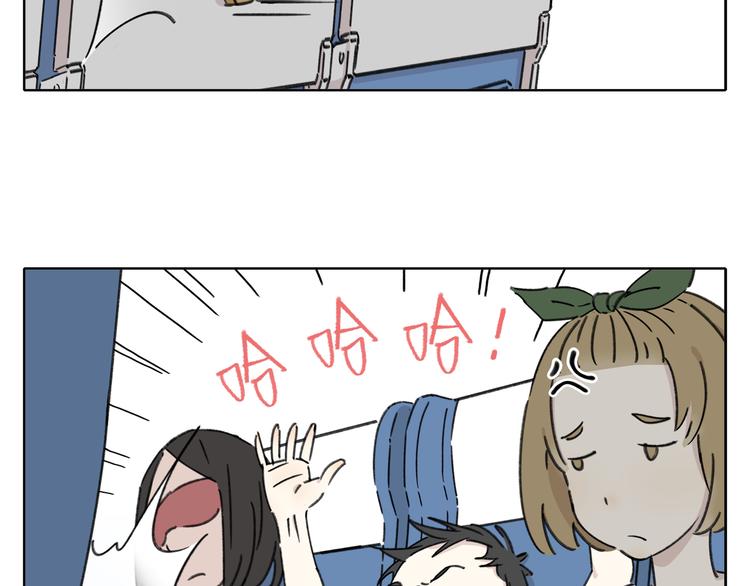 第6话 奇葩室友9