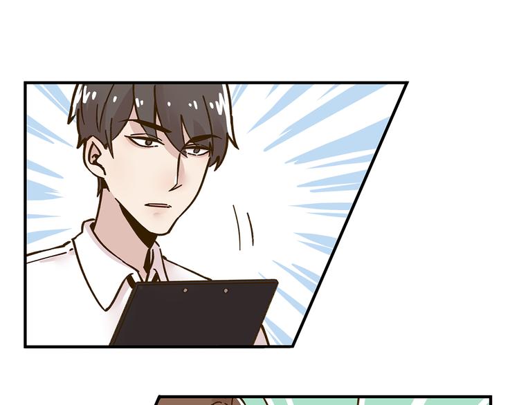第57话 社团危机38