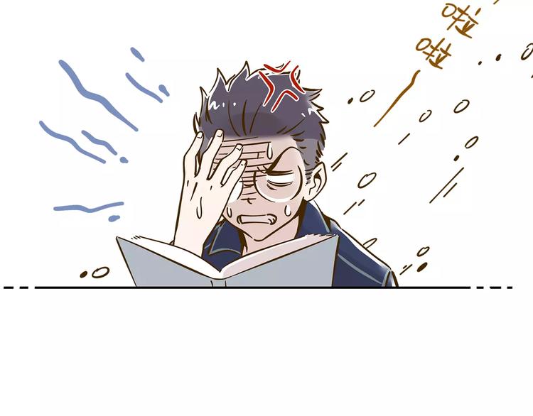 第12-1话 男寝热门项目31