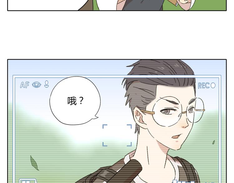 第1话 我们的信仰是世界和平47