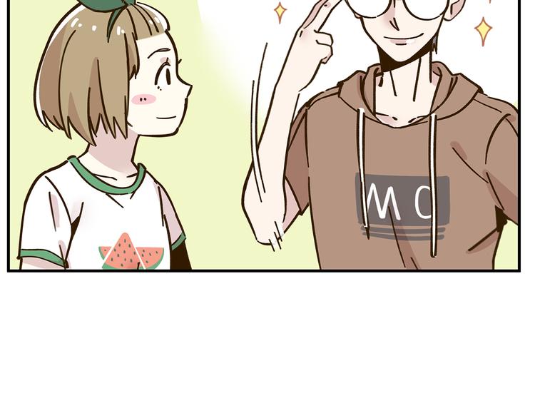 第45话 真正的山城特色？11