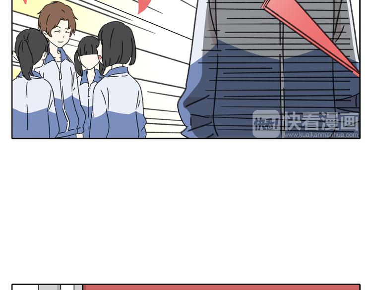 第5话 性别保卫战157