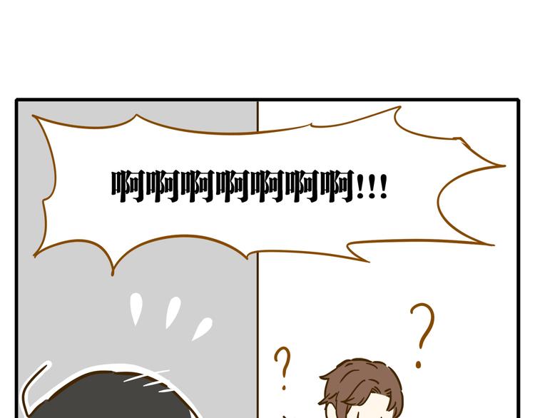 第9-1话 许愿锦鲤55