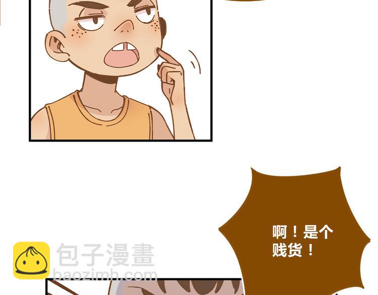 第60话 童年回忆11