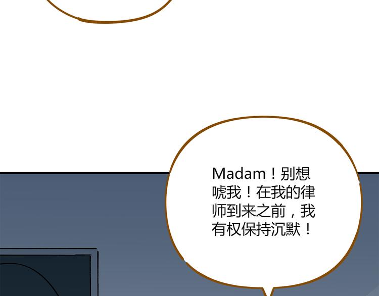 第40话 这就是喜欢吗？10