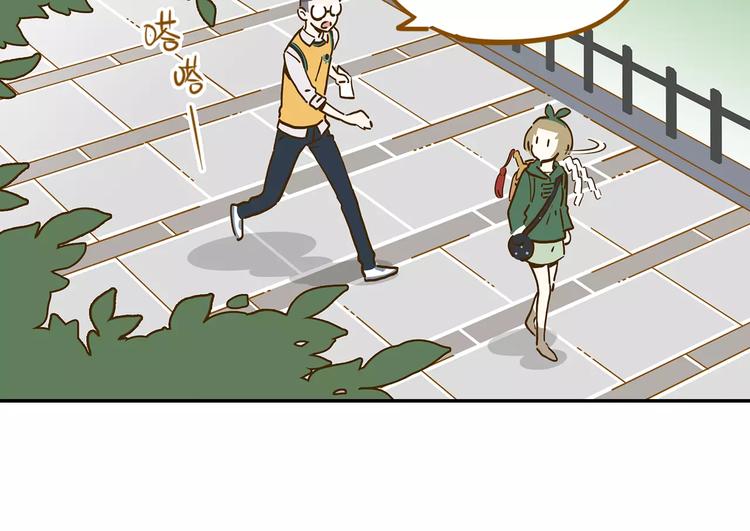 第15-2话 高考被扣15分24