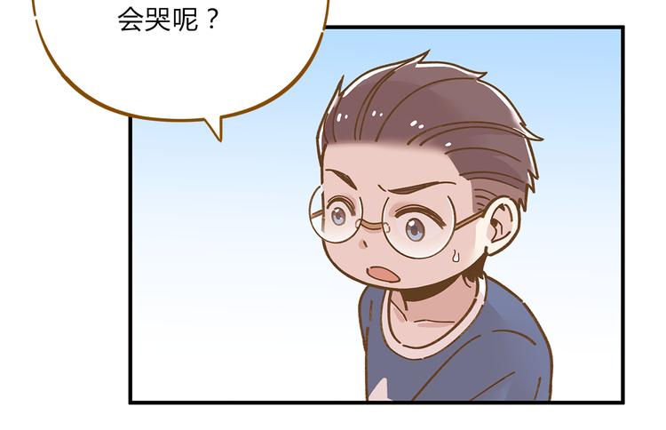 第60话 童年回忆61