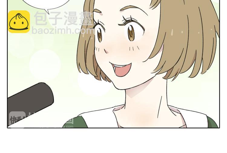 第1话 我们的信仰是世界和平91