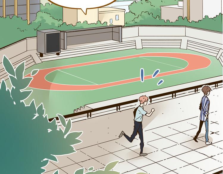 第55话 曲直的感情生活96