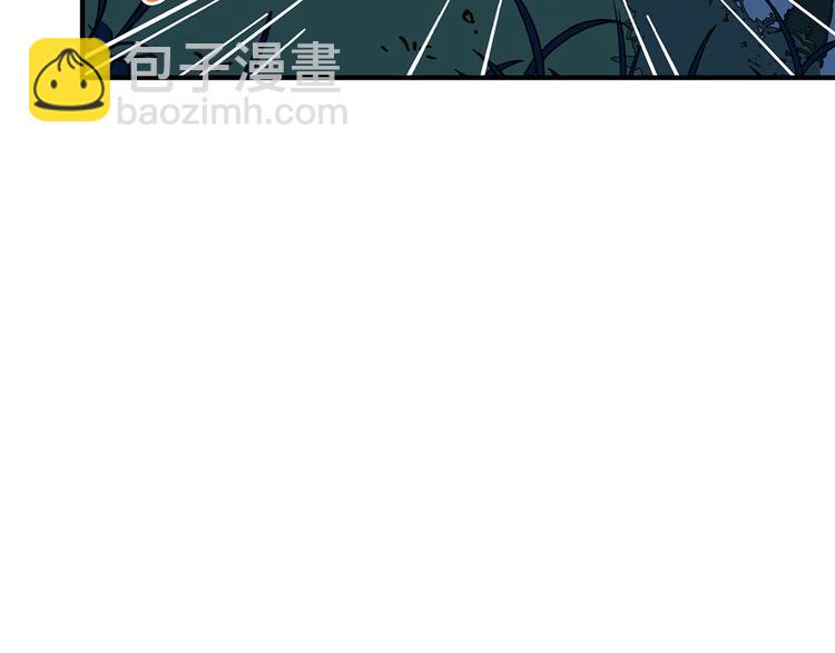第61话 这次换我保护你82
