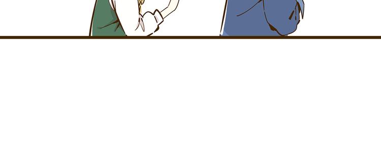 第10话 学霸心动时刻23