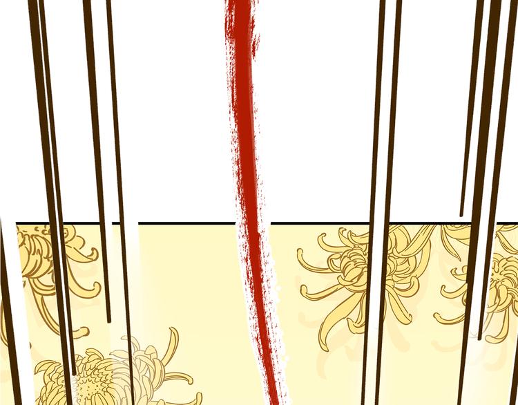 第47话  默默关爱83