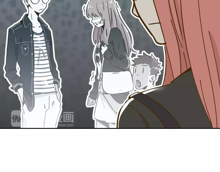 第17-1话 宅男收藏63